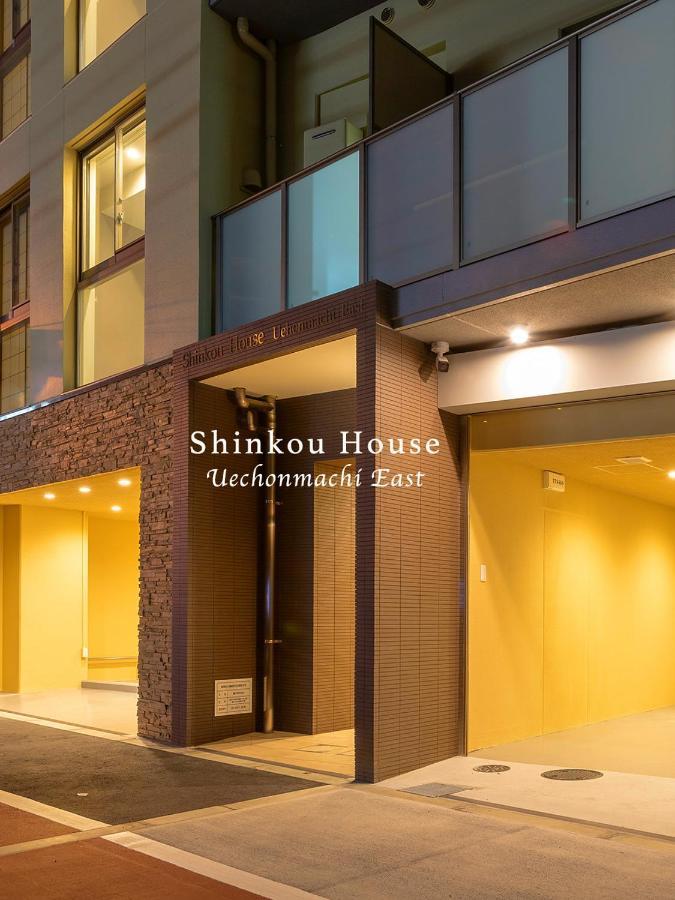 דירות אוסקה Shinkou House Ue מראה חיצוני תמונה