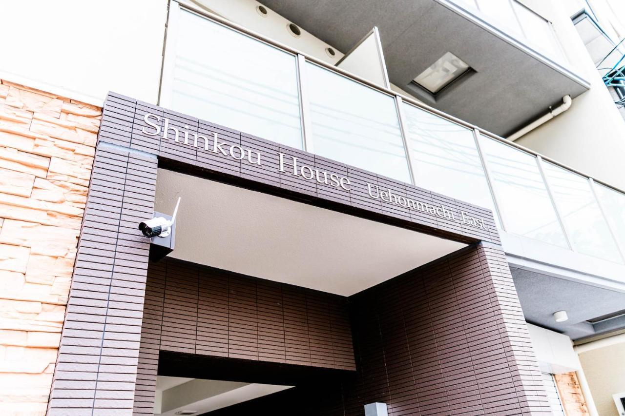 דירות אוסקה Shinkou House Ue מראה חיצוני תמונה